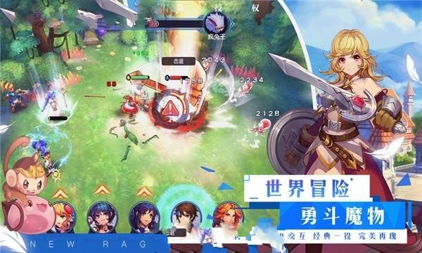 美式橄榄球大赛