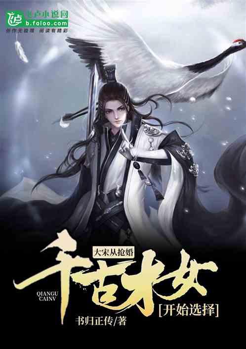 强化思想引领 凝聚奋进力量