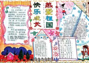 滴滴与宁德时代成立换电合资公司