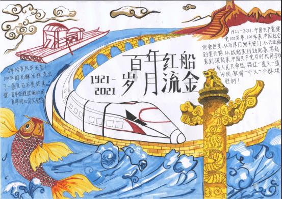 杨子录视频澄清谣言:与商家并肩而立,喊话招商公司侵权必究