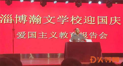 Adobe Animate软件下载及精选合集