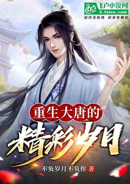 逃离别墅度假村